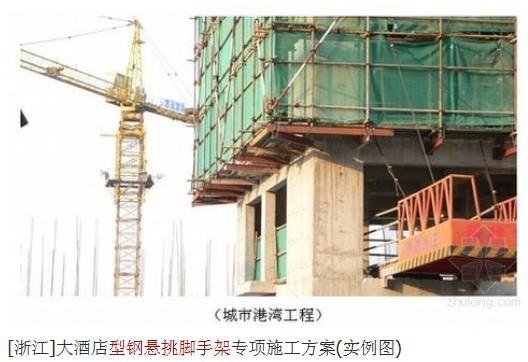 可以做壁纸的太阳能电池 安装灵活
